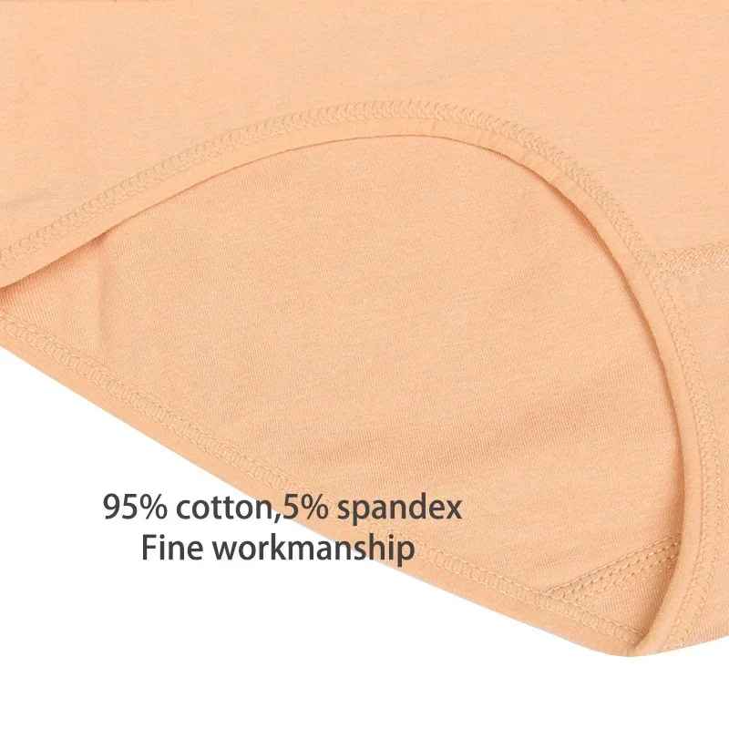 4PCS High Waist Cotton Shaper Panties