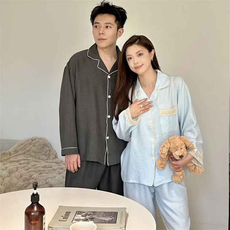 Couple’s Color Block Pajama Set – Korean Homewear
