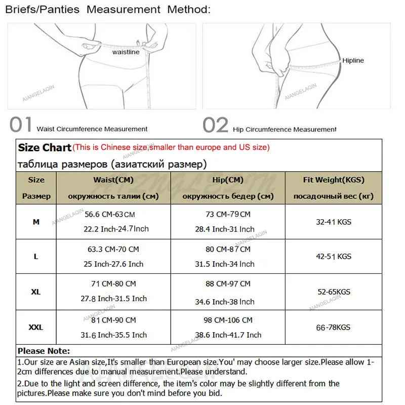 5PCS Cotton Cartoon Print Panties