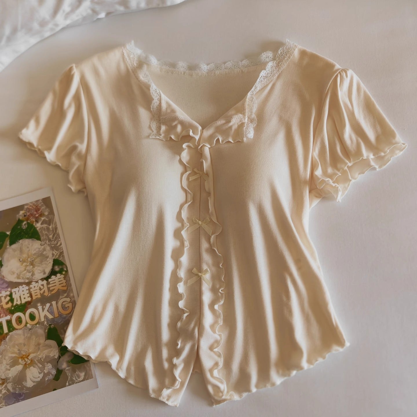 Chest Pad All-In-One Home Wear