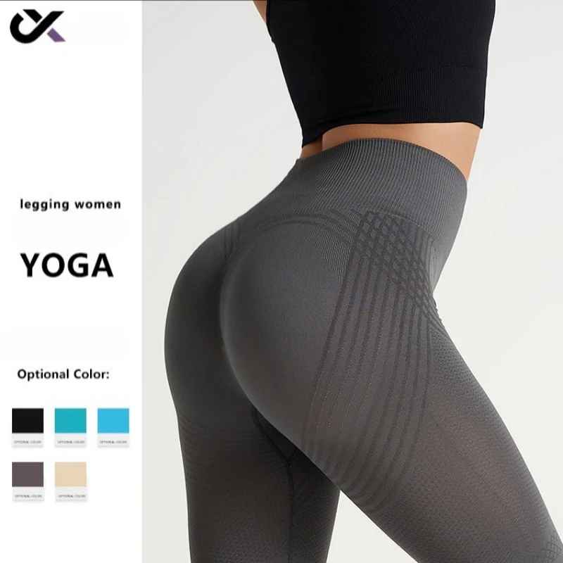 High Waist Seamless Yoga Leggings