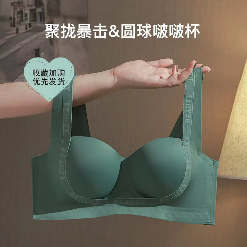 Seamless lingerie for women