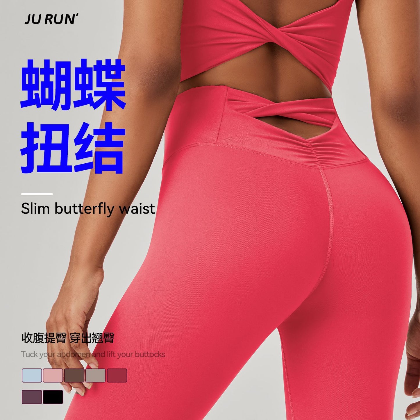 New High Waist Sports Yoga Pants Tight-fitting Running Fitness Sun Protection Sports Pants Belly-lifting Hip Peach Pants