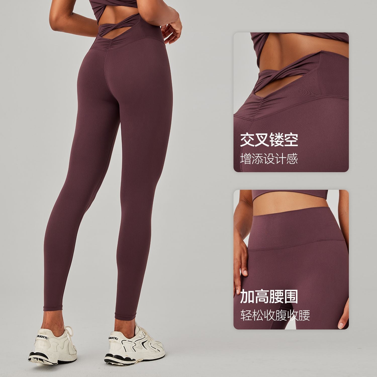 New High Waist Sports Yoga Pants Tight-fitting Running Fitness Sun Protection Sports Pants Belly-lifting Hip Peach Pants