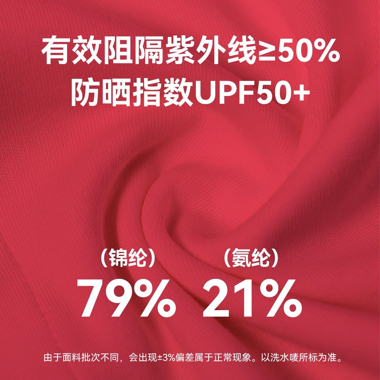 New High Waist Sports Yoga Pants Tight-fitting Running Fitness Sun Protection Sports Pants Belly-lifting Hip Peach Pants