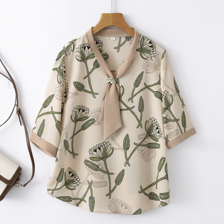 Women's Floral Print Loose Fit Summer Top and Pants Set