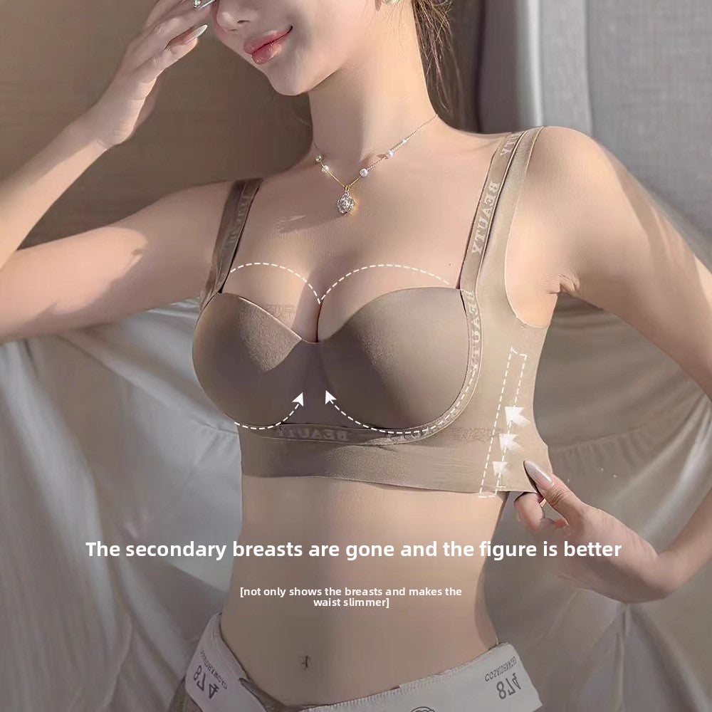 Seamless lingerie for women