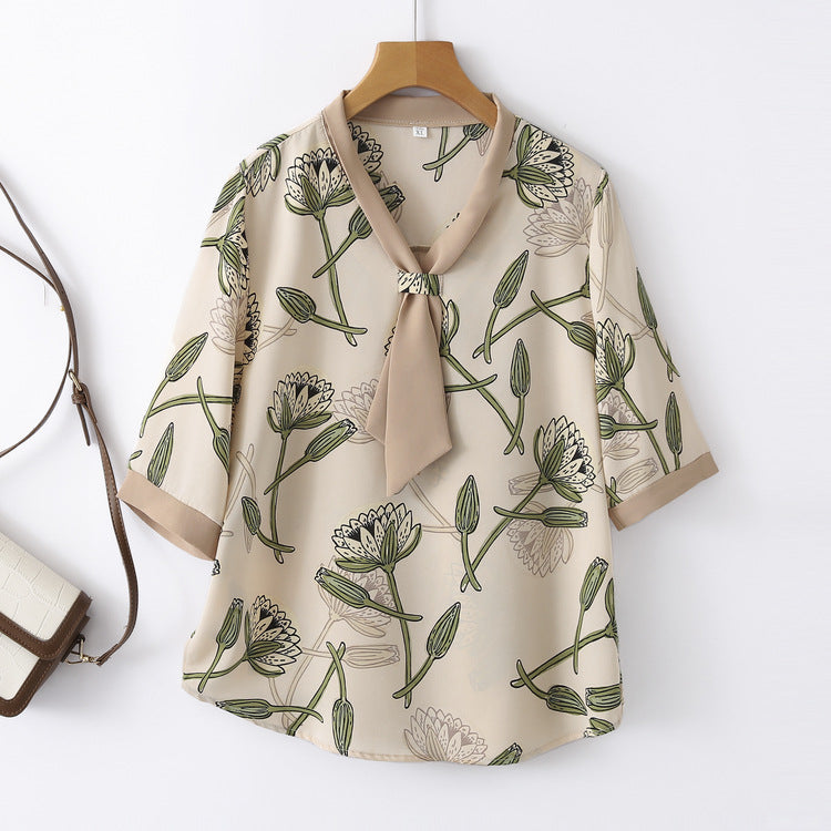 Women's Floral Print Loose Fit Summer Top and Pants Set