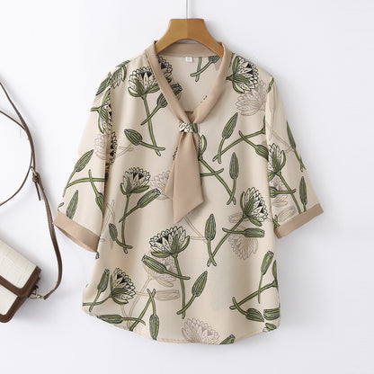 Women's Floral Print Loose Fit Summer Top and Pants Set