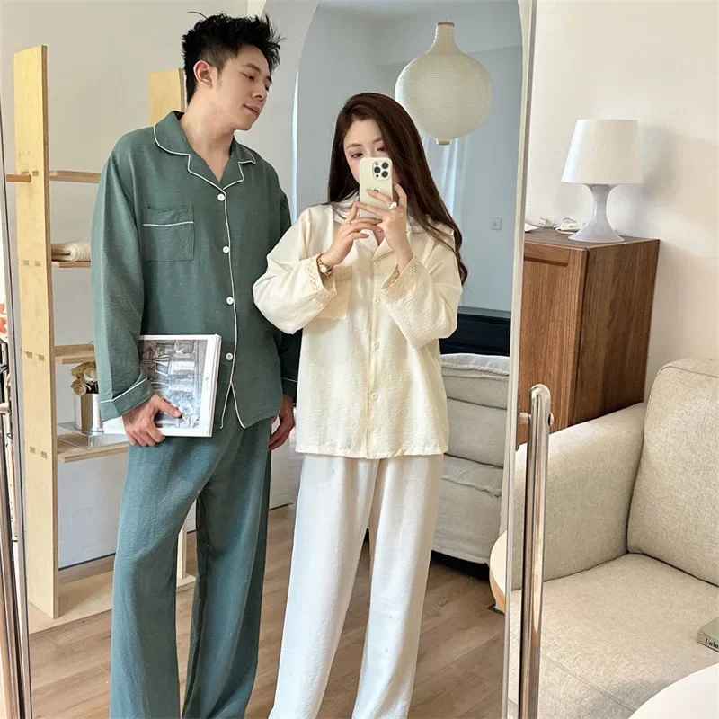 Couple’s Color Block Pajama Set – Korean Homewear