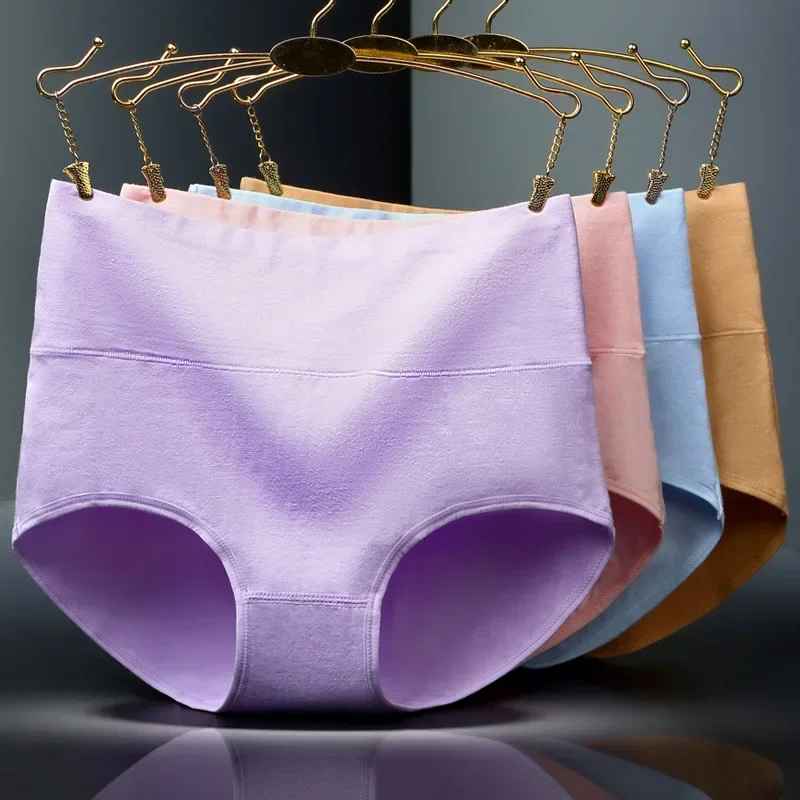 4PCS High Waist Cotton Shaper Panties