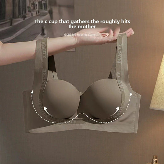 Seamless lingerie for women