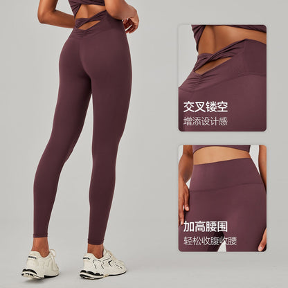 New High Waist Sports Yoga Pants Tight-fitting Running Fitness Sun Protection Sports Pants Belly-lifting Hip Peach Pants