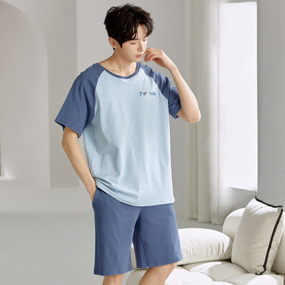 Men's Cotton Short-Sleeve Pajama